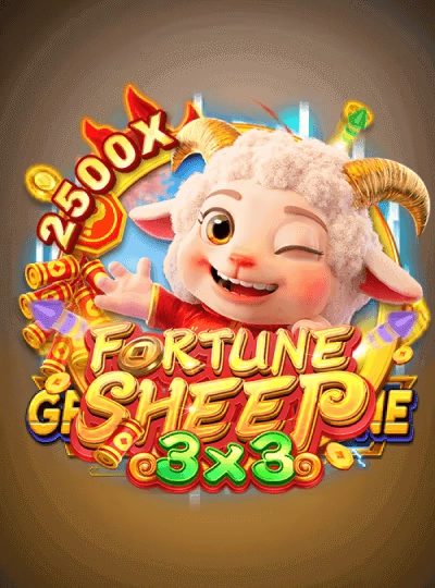 ree777